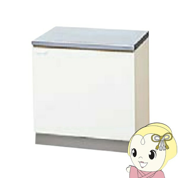 【11/15は期間限定クーポン発行】【メーカー直送/法人限定/車上渡し】 クリナップ クリンプレティ コン..