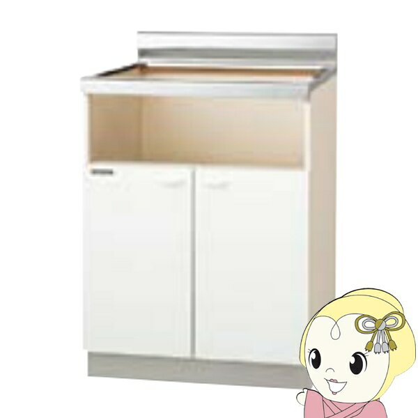 【メーカー直送/法人限定/車上渡し】 クリナップ クリンプレティ コンロ台 ビルトインコンロ専用 間口60cm 配管スペース付き GTS-60KHG【/srm】