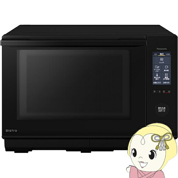 【在庫あり】スチームオーブンレンジ パナソニック Panasonic ビストロ Bistro オーブン1段調理タイプ 25L ブラック NE-BS6C-K【/srm】のサムネイル