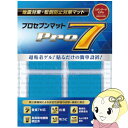 プロセブン Pro7 耐震マット プロセブンマット 40ミリ角 4枚入り P-N40L