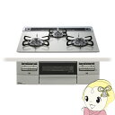 ビルトインコンロ Paloma パロマ BRilliO α ブリリオアルファ PD-743WS-60GH 12A13A 都市ガス シャインシルバー 幅60cm【/srm】