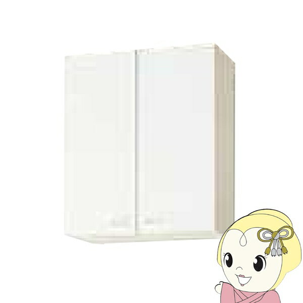 【11/15は期間限定クーポン発行】【メーカー直送/法人限定/車上渡し】 クリナップ クリンプレティ ミド..