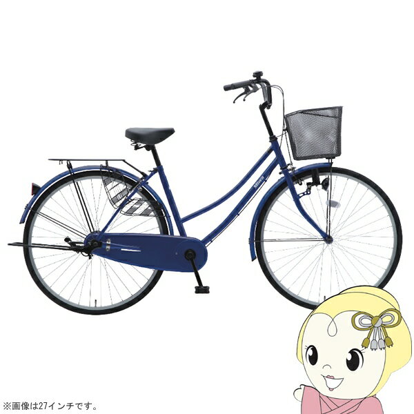 楽天市場】ミヤタ 自転車 26インチの通販 楽天市場】ミヤタ 自転車 26インチの通販