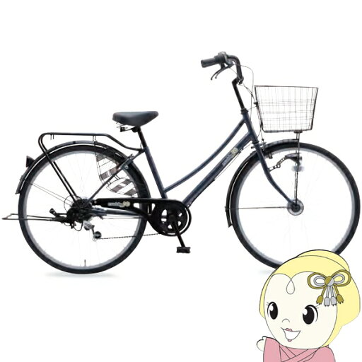 自転車 26インチ 6段変速 LEDオートライト マドラー26 美和商事 ガンメタ×ブラック MD269BKAT-GM3【/srm】 自転車 26インチ 6段変速 LEDオートライト マドラー26 美和商事 ガンメタ×ブラック MD269BKAT-GM3【/srm】