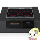 【5/1限定エントリーで当店全品最大P7倍】ビルトインIHクッキングヒーター パナソニック Panasonic Aシリーズ KZ-A1T6K ジェットブラック ...
