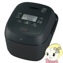【8/10限定クーポン発行】炊飯器 象印 ZOJIRUSHI 圧力IH炊飯ジャー 極め炊き 鉄器コート黒まる厚釜 1升炊き ブラック NW-BA18-BA【/srm】(2)