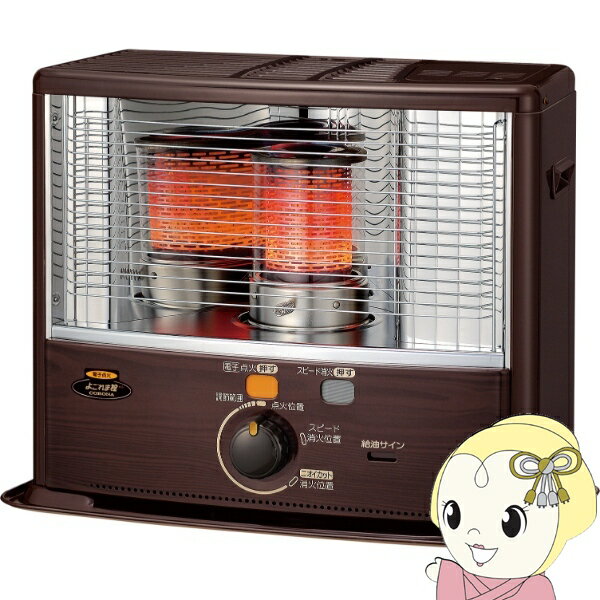 コロナ 石油ストーブ SX-E2924WY-M ポータブル石油ストーブ SXシリーズ 木造8畳 コンクリート10畳 木目【/srm】【KK9N0D18P】