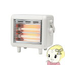 【5/15は期間限定クーポン発行】電気ストーブ ユアサプライムス しかくい電気ストーブ アイボリー YKT-D400E-IV 小型 省エネ 200W 400W ...