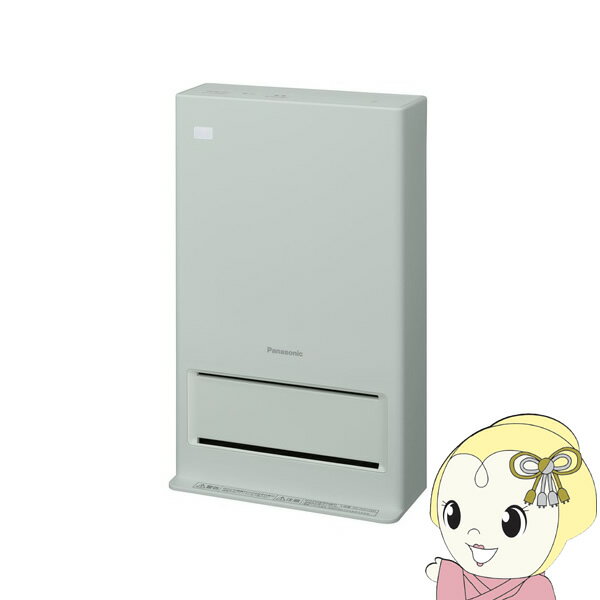 【11/25限定クーポン発行】[予約]セラミックファンヒーター Panasonic パナソニック セージグリーン DS..