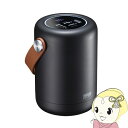 【7/1は当店全品最大P7倍】モバイルバッテリー USB PD対応 ハンドル付き 25000mAh PD100W サンワサプライ 大容量 タイプC PSE認証済み BTL-RDC31【/srm】