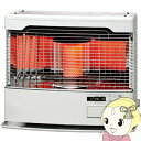 【5/1限定エントリーで当店全品最大P7倍】FF式石油ストーブ トヨトミ TOYOTOMI FRシリーズ タンク別置きタイプ 赤外線タイプ ホワイト FR-70...