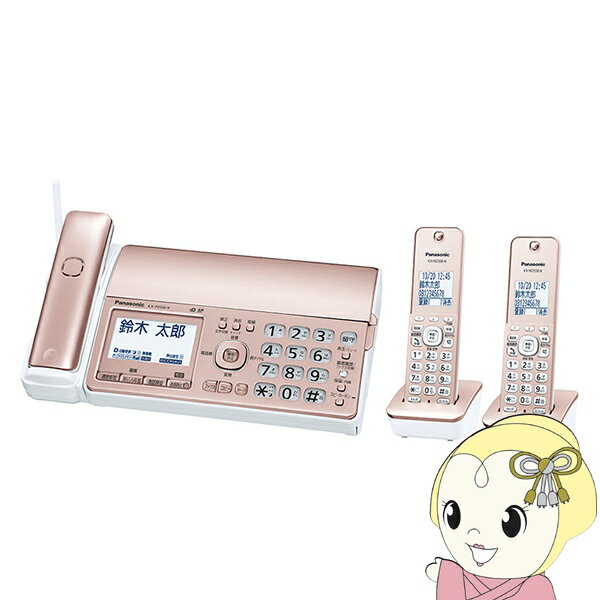 ڤ㤤ʪޥ饽ϥȥ꡼ŹʺP7ܡۡں߸ˤFAX ǥ륳ɥ쥹̻եå ä ѥʥ˥å Pa...