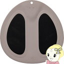 【7/10は期間限定クーポン発行】【在庫あり】WAVEWAVE EMS Hydro Mat ヒップアップ EMS お尻 マット 美尻 お風呂 入浴 ボディ ケア 器具 防水 WH49-01【/srm】(4)
