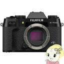 【在庫限り】【5/1限定エントリーで当店全品最大P7倍】富士フイルム FUJI FILM ミラーレス一眼カメラ デジタルカメラ X-T50 ボディブラック【/s...