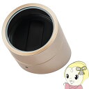 【お買い物マラソン中はエントリーで当店全品最大P7倍】エスプリマ 丸型ワインディングマシーン ES10301CG (シャンパンゴールド)【/srm】