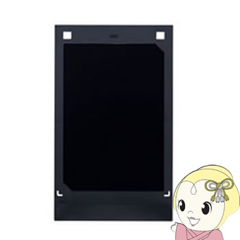 【12/1限定エントリーで当店全品最大P7倍】【純正品】FZ-GK50KS シャープ 加湿空気清浄機用 蚊取りシート