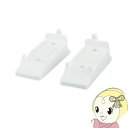 【7/15は期間限定クーポン発行】【純正品】FZ-M100ST シャープ 空気清浄機用 棚置き用スタンド【KK9N0D18P】
