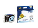 EPSON 純正 インクカートリッジ ライトシアン PM/CC/PT/MJシリーズ 対応製品 ICLC32 ヒマワリ