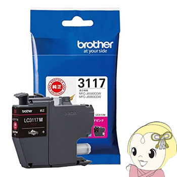 Other - 【5/18限定ダイヤモンド会員はエントリーで当店全品最大P8倍】LC3117M ブラザー MFC-J6580CDW/MFC-J6980CDW専用 純正 インクカートリッジ マゼンタ