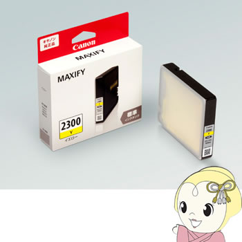 其它 - 【4/18限定 ダイヤモンド会員ならエントリーで当店全品最大P8倍】PGI-2300Y キヤノン 純正 インクタンク イエロー