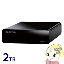 【在庫僅少】外付けHDD エレコム ELECOM テレビ録画用 外付け...(2)