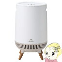 【在庫限り】360°セラミックヒーター どこでもこたつ ADK-360R アピックス APIX 足元ヒーター 足元暖房 スポットヒーター リモコン 小型【/sr...