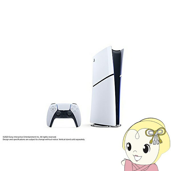 楽天市場】ps5 b01の通販 