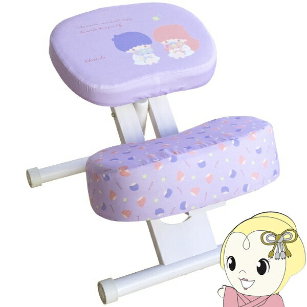 【4/18限定 ダイヤモンド会員はエントリーで当店全品最大P8倍】CH-S100CK 集中力が高まるプロポーションチェア サンリオ チェア 学習椅子 姿勢矯正 猫背改善 リトルツインスターズ キキララ【/srm】