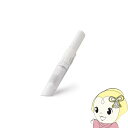 【5/18はダイヤモンド会員限定当店全品最大P8倍】掃除機 アイリスオーヤマ 充電式 ハンディクリーナー HCD-21-W ホワイト 置くだけで充電【/srm】