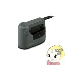 【5/15は期間限定クーポン発行】衣類スチーマー アイリスオーヤマ アッシュ IRS-02-HA スチーマー・アイロンの2WAYタイプ コード付き ハンディスチ...