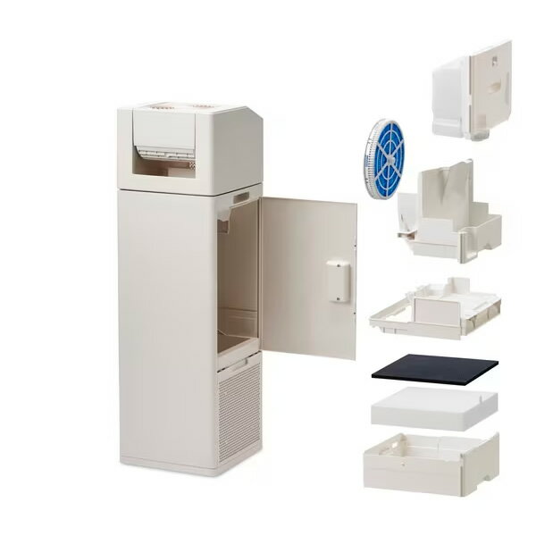 加湿空気清浄機 アイリスオーヤマ サーキュレーター付き アイボリー CHA-A55-C【/srm】