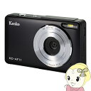 デジタルカメラ Kenko ケンコー KC-AF11 BK ブラック KC-AF11-BK【/srm】(2)