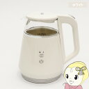 【お買い物マラソン中はエントリーで当店全品最大P7倍】HIRO ヒロコーポレーション 温度調節機能付き電気ケトル 1L ホワイト KTK-10 WH