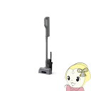 【5/18はダイヤモンド会員限定当店全品最大P8倍】掃除機 アイリスオーヤマ 充電式 紙パックスティッククリーナー グレー SBD-201P-H【/srm】