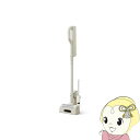 【5/18はダイヤモンド会員限定当店全品最大P8倍】掃除機 アイリスオーヤマ 充電式 紙パックスティッククリーナー グレージュ SBD-201P-HC【/srm...