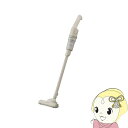 【5/18はダイヤモンド会員限定当店全品最大P8倍】掃除機 アイリスオーヤマ 充電式 サイクロンスティッククリーナー グレージュ SCD-220-HC【/srm...