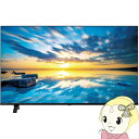 【5/1限定エントリーで当店全品最大P7倍】【在庫僅少】液晶テレビ TVS REGZA レグザ 50C350M REGZA C350M Professional...
