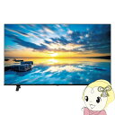 【5/1限定エントリーで当店全品最大P7倍】【在庫僅少】液晶テレビ TVS REGZA 55C350M 4K液晶レグザ 55V型 新4K衛星放送・地上・BS・1...
