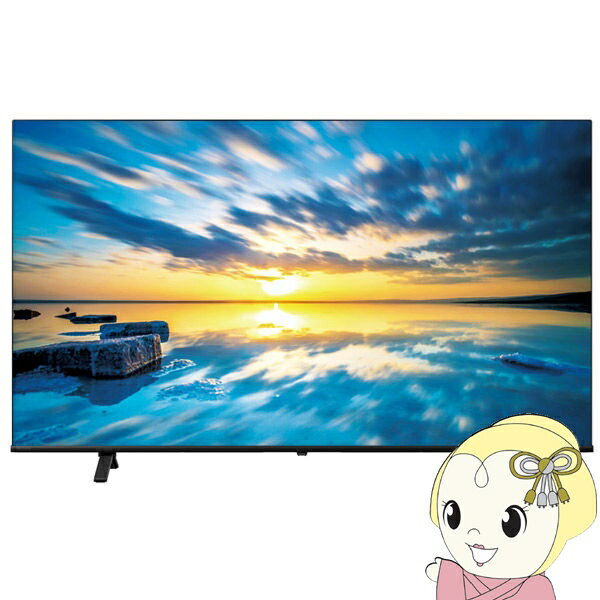 [予約]液晶テレビ 【設