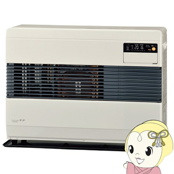 y662☆ トヨトミ 2013年製 FF式石油ストーブ FFストーブ FF-S96C大型