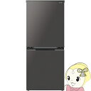 【在庫あり】【7/18限定 ダイヤモンド会員ならエントリーで当店全品最大P8倍】冷蔵庫 シャープ SHARP 152L 幅49.5cm つけかえどっちもドア 2ドア マットダークグレー SJ-D15P-H【/srm】【KK9N0D18P】