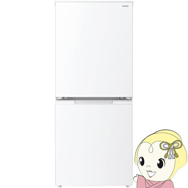 楽天市場】SHARP 冷蔵庫 SJ-D15G ホワイトの通販 楽天市場】SHARP 冷蔵庫 SJ-D15G ホワイトの通販