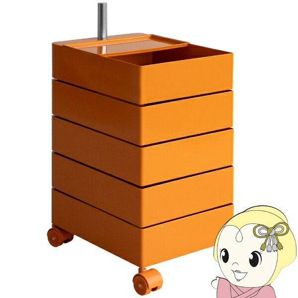 【11/20限定クーポン発行】マルチワゴン Pluna プルーナ サイドワゴン キャスター トローリ ...