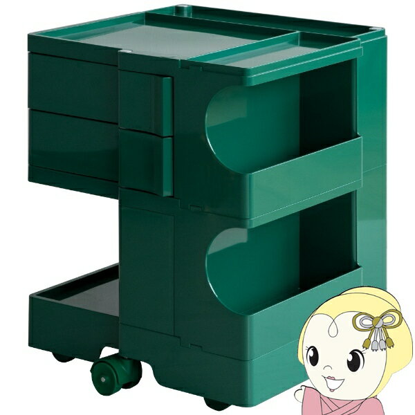 【11/20限定クーポン発行】マルチワゴン Pluna プルーナ サイドワゴン キャスター トローリ ...