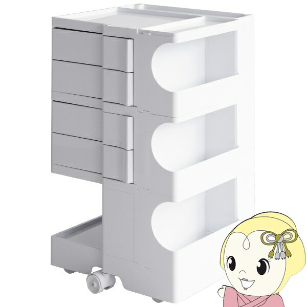 【11/20限定クーポン発行】マルチワゴン Pluna プルーナ サイドワゴン キャスター トローリ ...