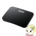 【7/18限定 ダイヤモンド会員ならエントリーで当店全品最大P8倍】体重計 ELECOM エレコム ECLEAR HCS-S02シリーズ チャコールブラック HCS-S02BK