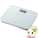 【7/18限定 ダイヤモンド会員ならエントリーで当店全品最大P8倍】体重計 ELECOM エレコム ECLEAR HCS-S02シリーズ ストーンホワイト HCS-S02WH