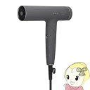 【お買い物マラソン中はエントリーで当店全品最大P7倍】ヘアドライヤー マクセル maxell Angelique アンジェリーク プラズマイオンヘアドライヤー グレー MXDR-700A-GY【/srm】(2)