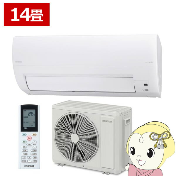 【11/25限定クーポン発行】エアコン 14畳 アイリスオーヤマ ルームエアコン クーラー 4.0kW 単相200V フィルター自動清掃 省エネ 冷暖房 IAF-4007M【/srm】