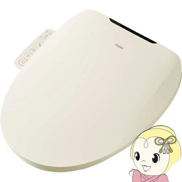 ȥ餮ŷԾŹ㤨֡11/15ϴָꥯݥȯԡ۲غ¡ϥ ִּ غ JB-SS51A-C ܥ꡼ ȥΥ ƥ쥹Υ ùغ¡/srmۡפβǤʤ29,500ߤˤʤޤ